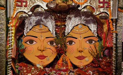Nanda Devi Mela, A Folk Culture of Kumaon Uttarakhand